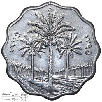 سکه 10 فلس 1975 جمهوری - AU55 - عراق