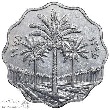 سکه 10 فلس 1975 جمهوری - AU50 - عراق