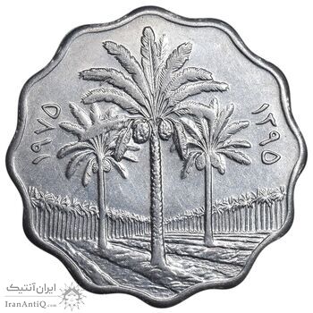 سکه 10 فلس 1975 جمهوری - AU50 - عراق