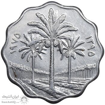 سکه 10 فلس 1975 جمهوری - AU50 - عراق