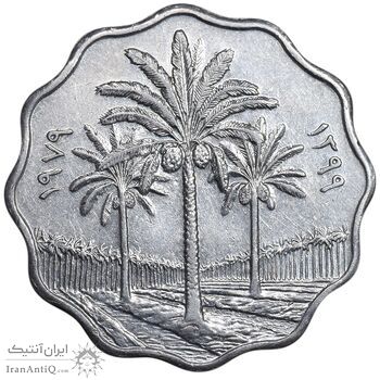 سکه 10 فلس 1979 جمهوری - EF45 - عراق