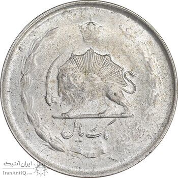 سکه 1 ریال 1330 نقره - MS61 - محمد رضا شاه