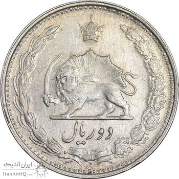 سکه 2 ریال 1322 - EF45 - محمد رضا شاه