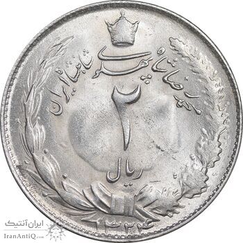 سکه 2 ریال 1324 - MS63 - محمد رضا شاه