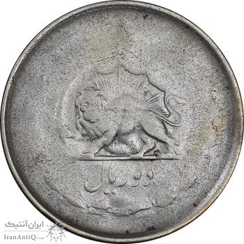 سکه 2 ریال 1325 - 5 تاریخ ضخیم - VF25 - محمد رضا شاه