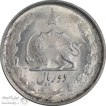 سکه 2 ریال 1327 - MS62 - محمد رضا شاه