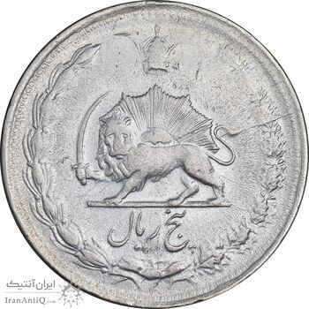 سکه 5 ریال 1322 - EF40 - محمد رضا شاه