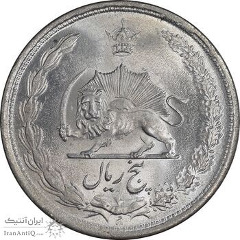 سکه 5 ریال 1323 - MS63 - محمد رضا شاه