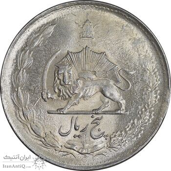 سکه 5 ریال 1323 - MS61 - محمد رضا شاه