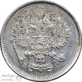 سکه 10 کوپک 1916BC نیکلای دوم - AU50 - روسیه
