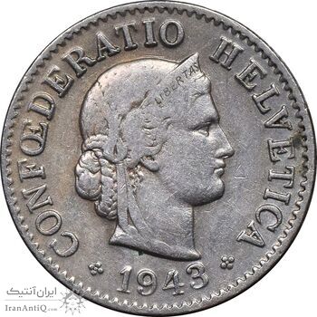 سکه 5 راپن 1943 دولت فدرال - EF40 - سوئیس