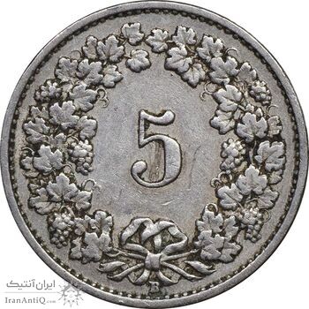 سکه 5 راپن 1920 دولت فدرال - EF40 - سوئیس