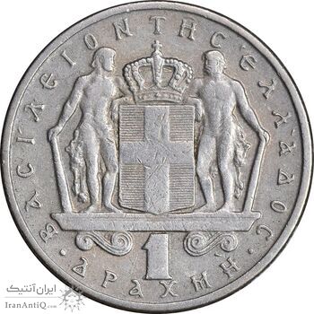 سکه 1 دراخما 1967 کنستانتین دوم - EF40 - یونان