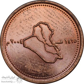 سکه 25 دینار 2004 جمهوری - MS61 - عراق