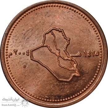 سکه 25 دینار 2004 جمهوری - MS61 - عراق