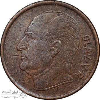 سکه 5 اوره 1967 اولاف پنجم - VF35 - نروژ