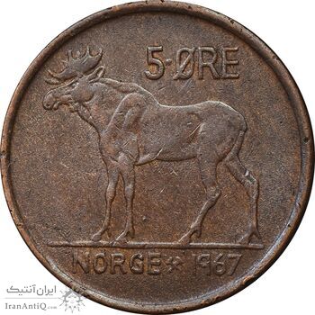سکه 5 اوره 1967 اولاف پنجم - VF35 - نروژ