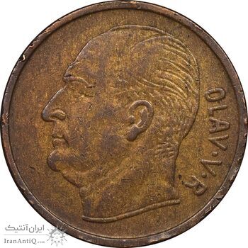 سکه 5 اوره 1967 اولاف پنجم - VF35 - نروژ