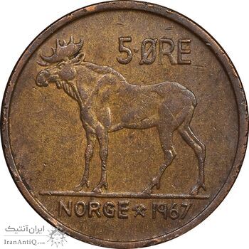 سکه 5 اوره 1967 اولاف پنجم - VF35 - نروژ