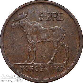 سکه 5 اوره 1967 اولاف پنجم - VF35 - نروژ