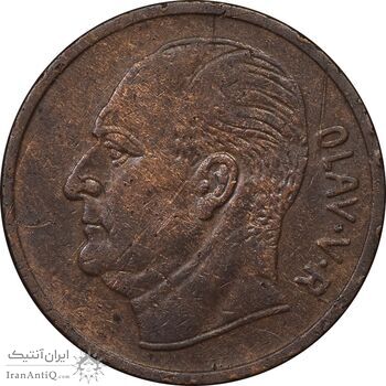 سکه 5 اوره 1962 اولاف پنجم - VF35 - نروژ