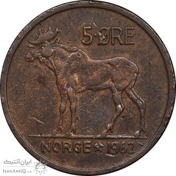 سکه 5 اوره 1962 اولاف پنجم - VF35 - نروژ