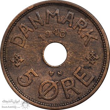 سکه 5 اوره 1940 کریستیان دهم - EF45 - دانمارک