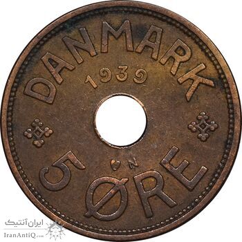 سکه 5 اوره 1939 کریستیان دهم - EF45 - دانمارک