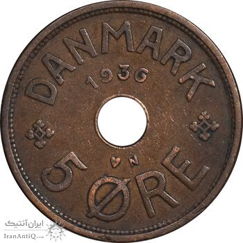 سکه 5 اوره 1936 کریستیان دهم - EF45 - دانمارک