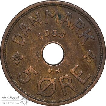 سکه 5 اوره 1936 کریستیان دهم - EF45 - دانمارک