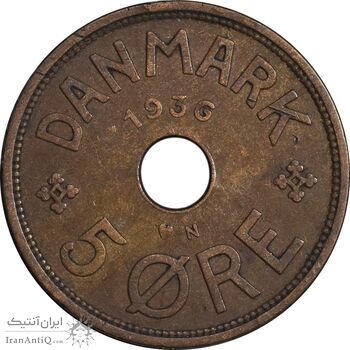 سکه 5 اوره 1936 کریستیان دهم - EF45 - دانمارک