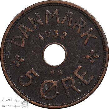 سکه 5 اوره 1932 کریستیان دهم - EF45 - دانمارک