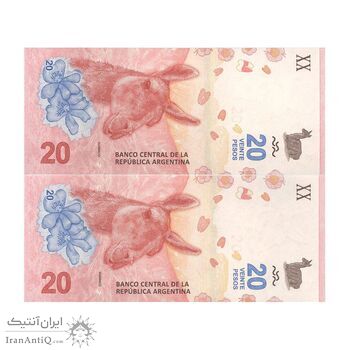 اسکناس 20 پزو بدون تاریخ (2017) جمهوری فدرال - FAS, MGM - جفت - UNC64 - آرژانتین