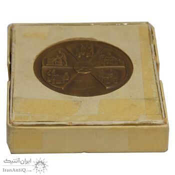 مدال برنز انقلاب سفید 1346 - با جعبه فابریک - UNC - محمد رضا شاه