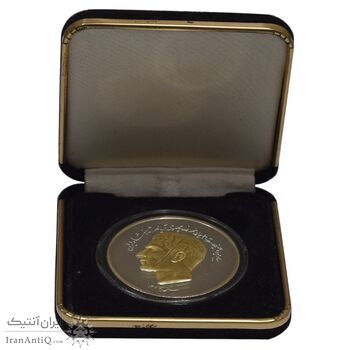 مدال یادبود محمدرضا شاه 1367 - جعبه فابریک - PF63 - جمهوری اسلامی