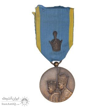 مدال برنز آویزی تاجگذاری 1346 - روز - با روبان فابربک - AU - محمد رضا شاه