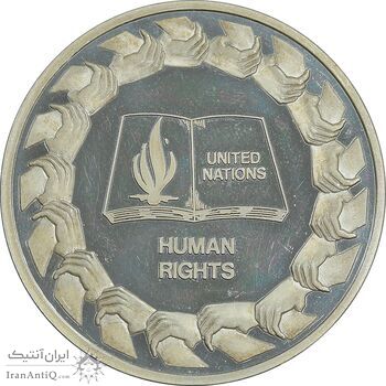 مدال شورای حقوق بشر سازمان ملل متحد - UNC - با جعبه فابریک