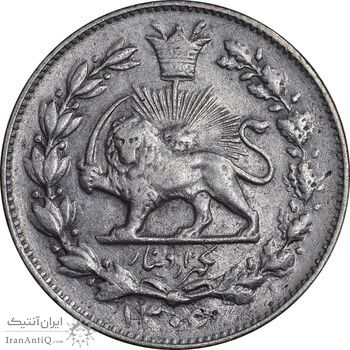 سکه 1000 دینار 1306 خطی - EF45 - رضا شاه