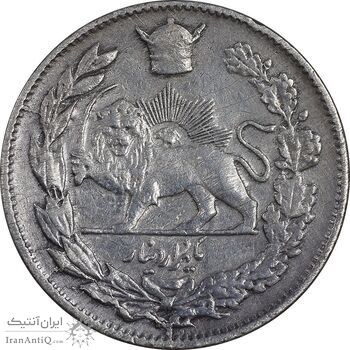 سکه 1000 دینار 1306 تصویری - EF40 - رضا شاه