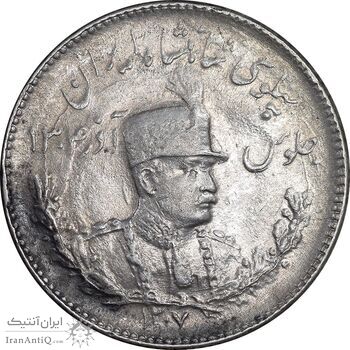 سکه 1000 دینار 1307 تصویری - EF45 - رضا شاه