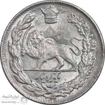 سکه 1000 دینار 1308 تصویری - MS62 - رضا شاه