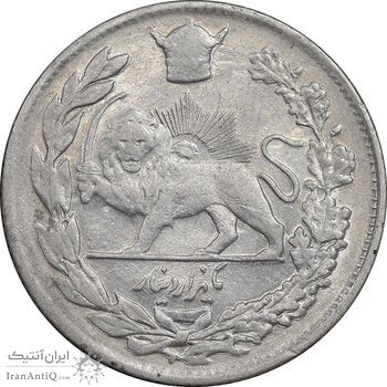 سکه 1000 دینار 1308 تصویری - EF45 - رضا شاه