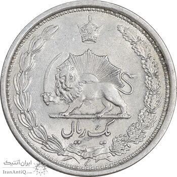 سکه 1 ریال 1310 - AU58 - رضا شاه