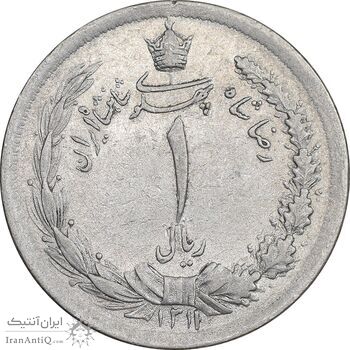 سکه 1 ریال 1311 - AU50 - رضا شاه