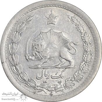 سکه 1 ریال 1311 - AU50 - رضا شاه