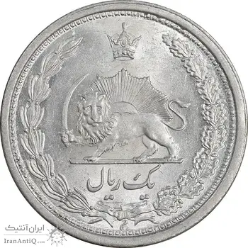 سکه 1 ریال 1313 - MS62 - رضا شاه