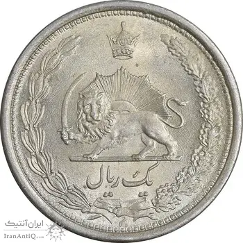 سکه 1 ریال 1313 - MS61 - رضا شاه