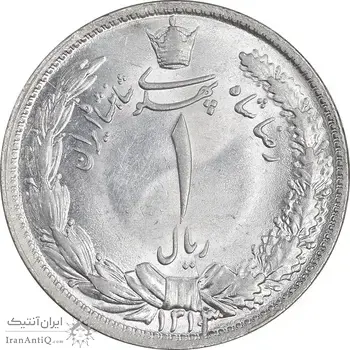 سکه 1 ریال 1313/0 - سورشارژ تاریخ - MS63 - رضا شاه
