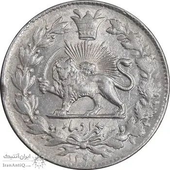 سکه 1000 دینار 1296 - MS62 - ناصرالدین شاه
