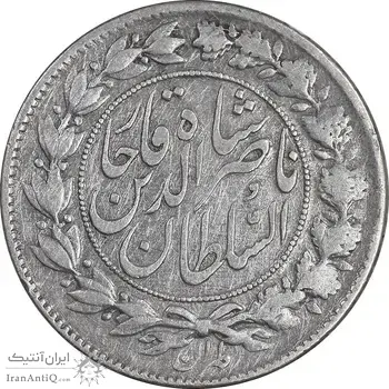 سکه 1000 دینار 1296 - EF40 - ناصرالدین شاه